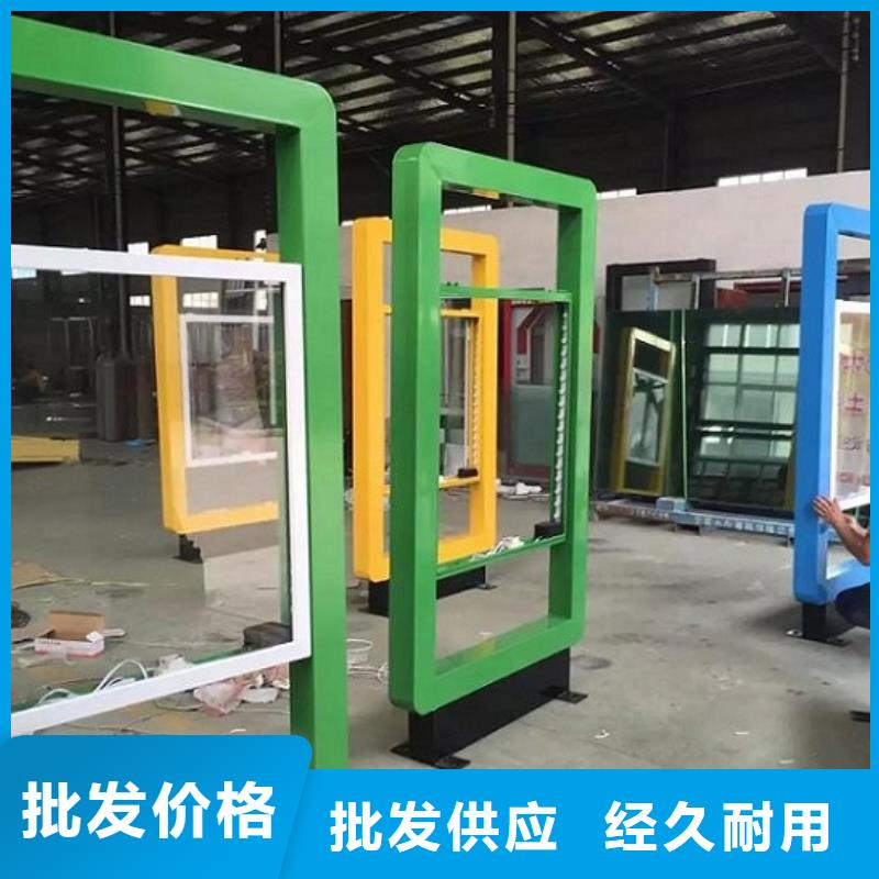 异形滚动灯箱择优