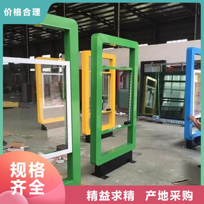 灭蚊滚动灯箱性价比高