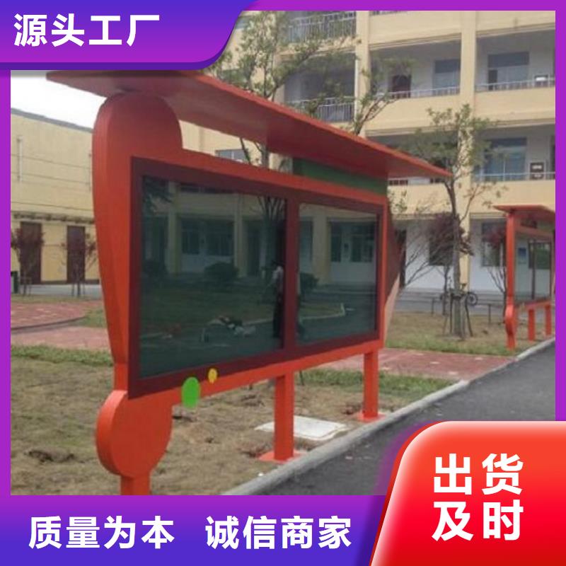 智能滚动灯箱质量保证