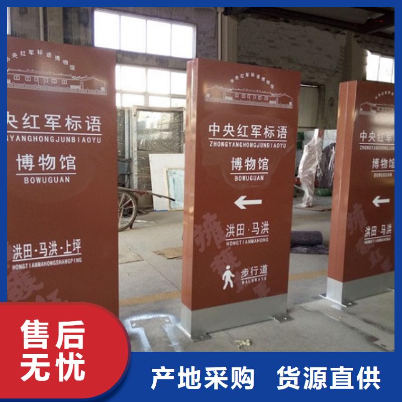 立柱式滚动灯箱支持定制