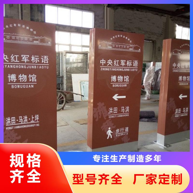 异形滚动灯箱产品介绍
