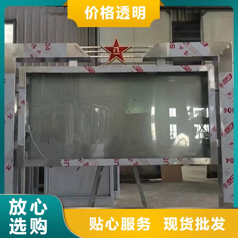 户外大型滚动灯箱厂家直供