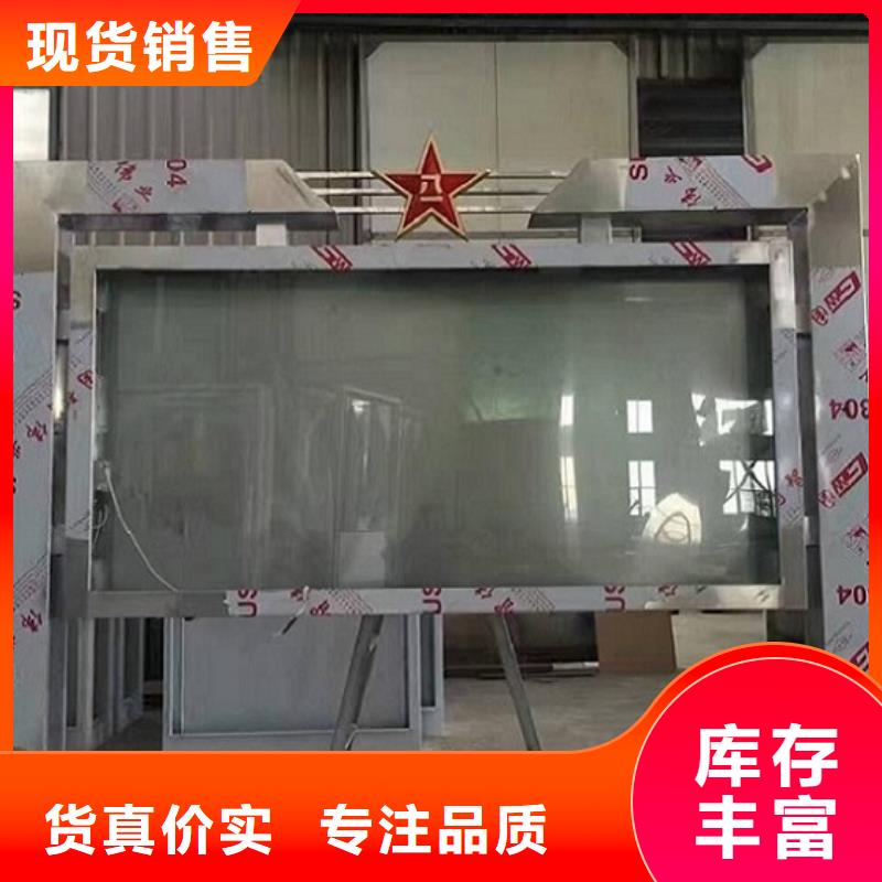 多功能滚动灯箱支持定制