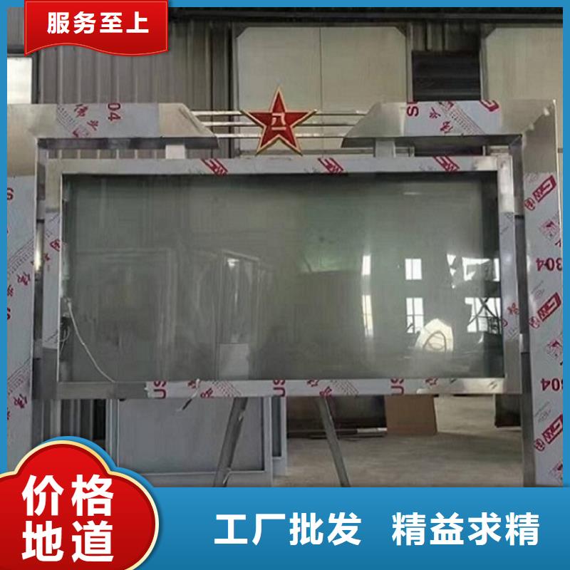 小区滚动灯箱产品介绍