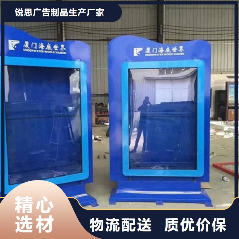 不锈钢滚动灯箱发货及时
