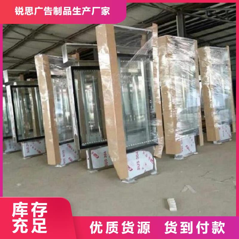 户外大型滚动灯箱支持定制