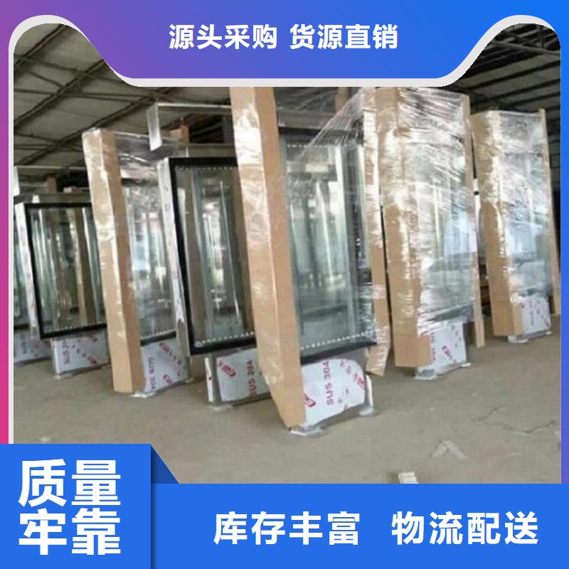 小区滚动灯箱择优