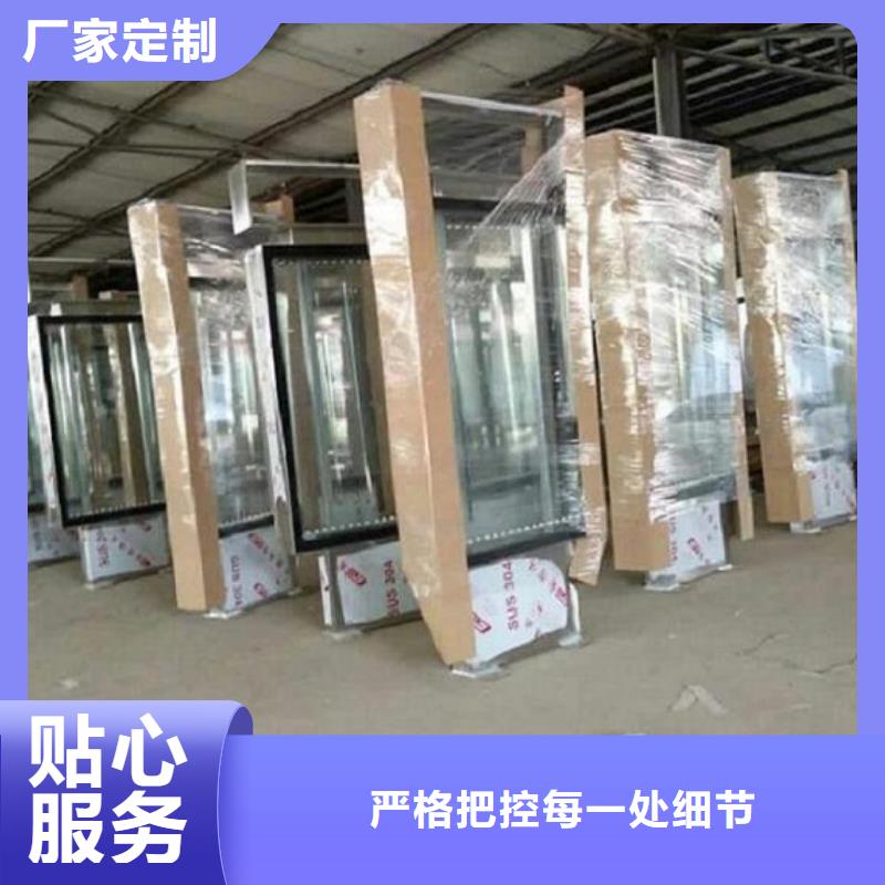 户外大型滚动灯箱支持定制