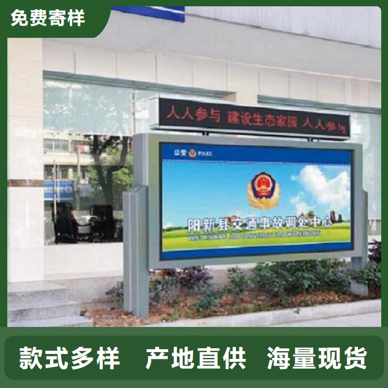 灭蚊滚动灯箱产品介绍