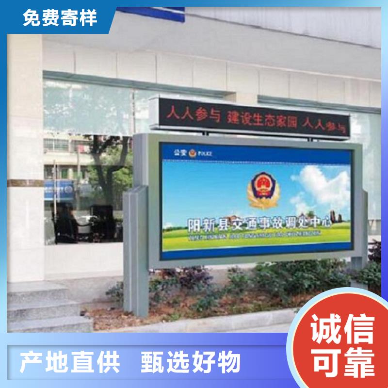 户外大型滚动灯箱厂家直供