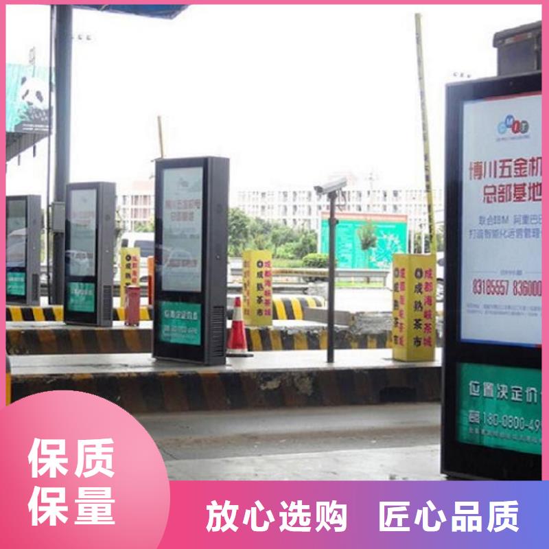 不锈钢滚动灯箱售后无忧