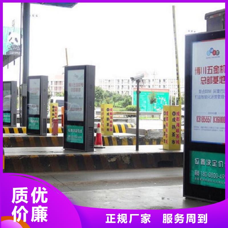 多功能滚动灯箱性价比高
