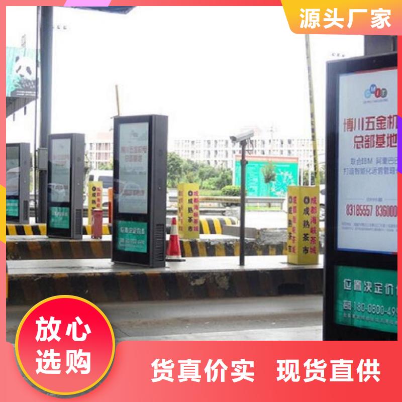不锈钢滚动灯箱售后无忧