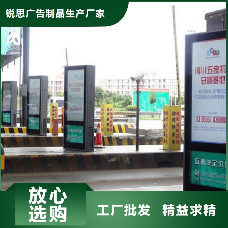 立柱式滚动灯箱性价比高