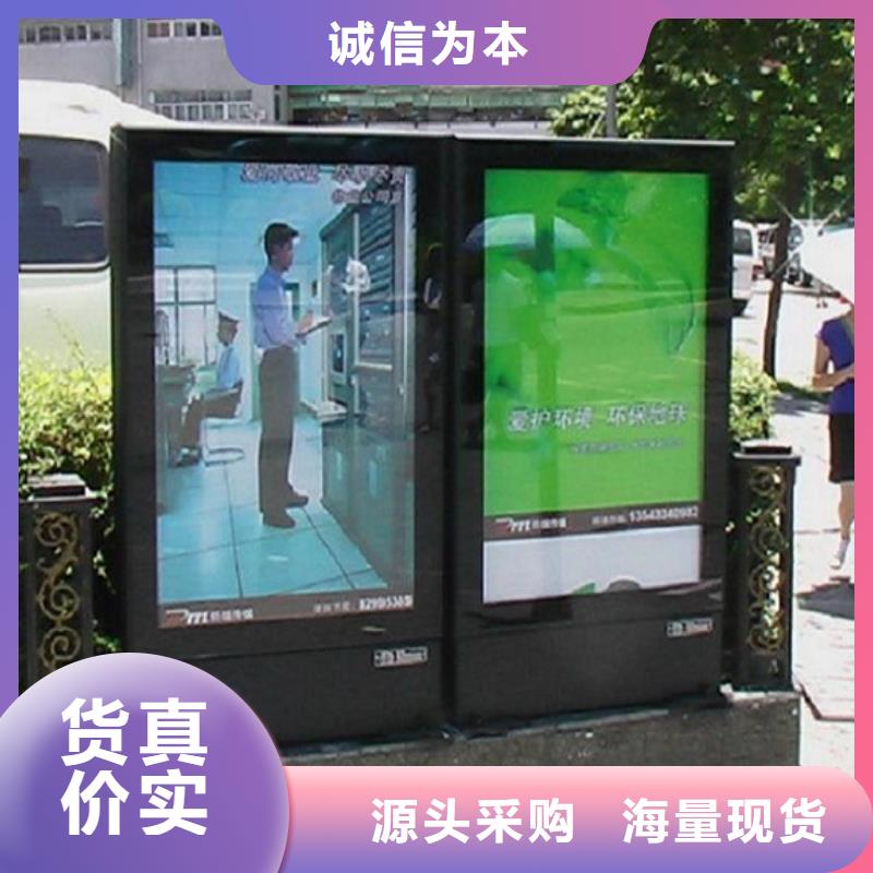 立柱式滚动灯箱性价比高