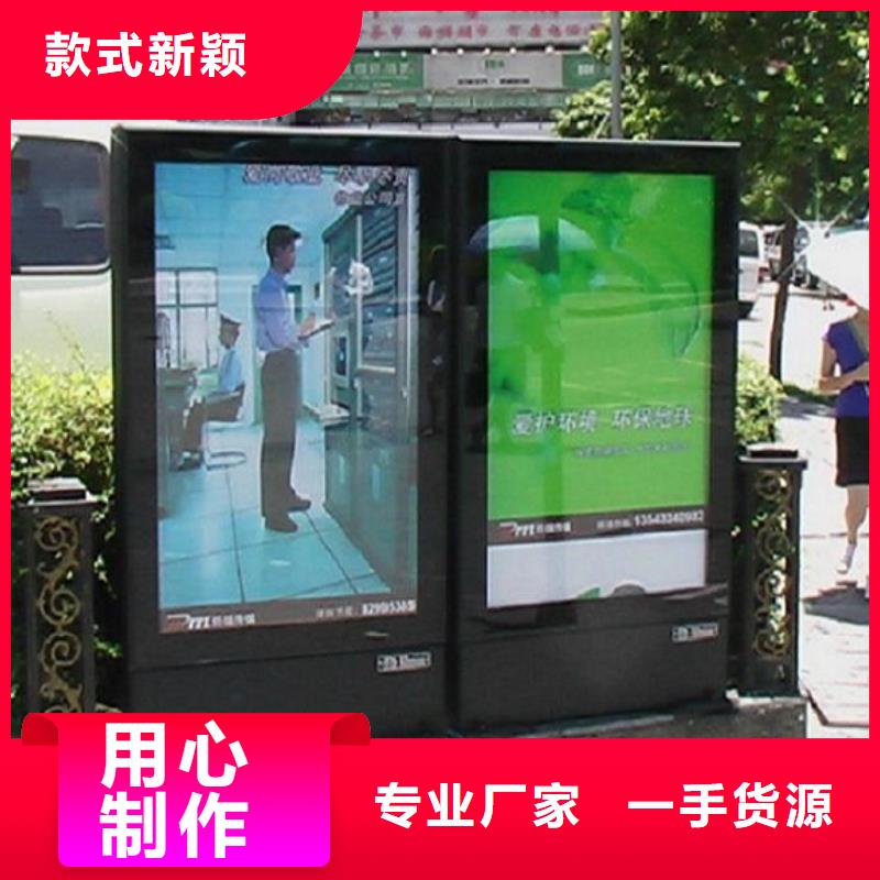LED滚动灯箱质量保证