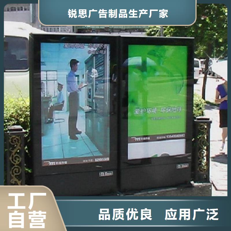 仿古滚动灯箱承诺守信