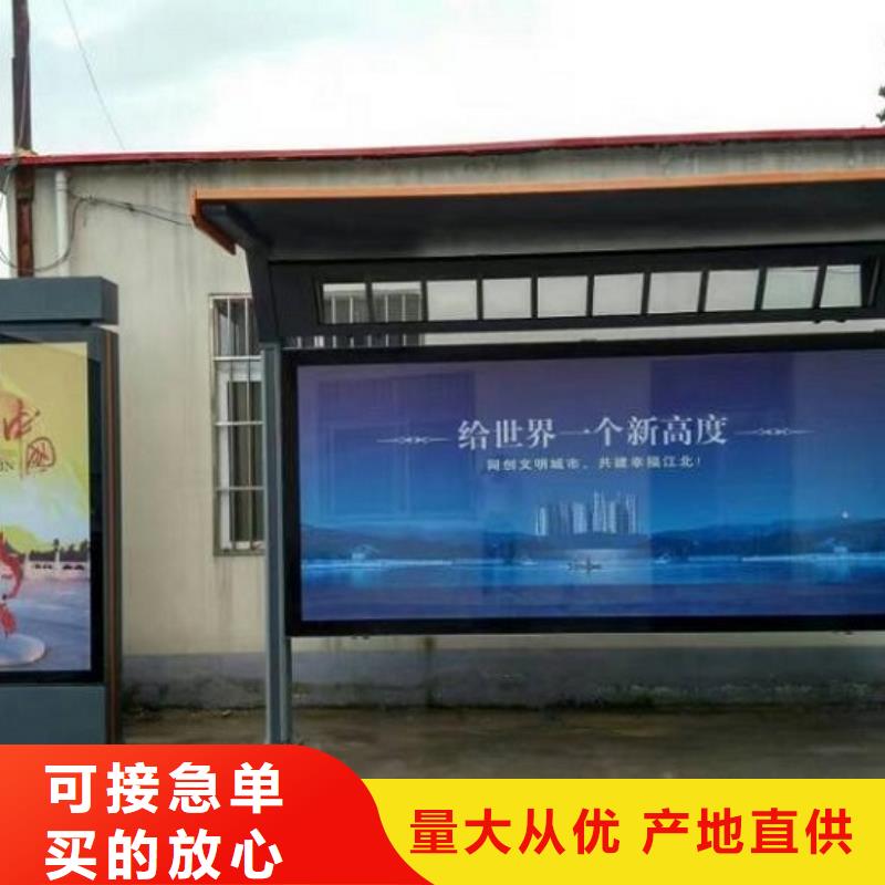 仿古滚动灯箱图片