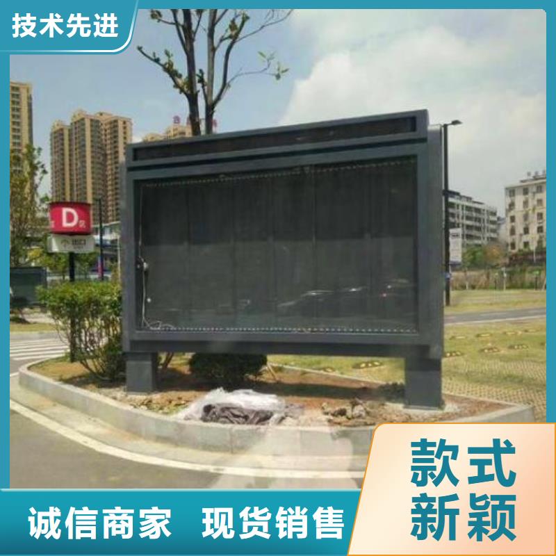 不锈钢滚动灯箱承诺守信