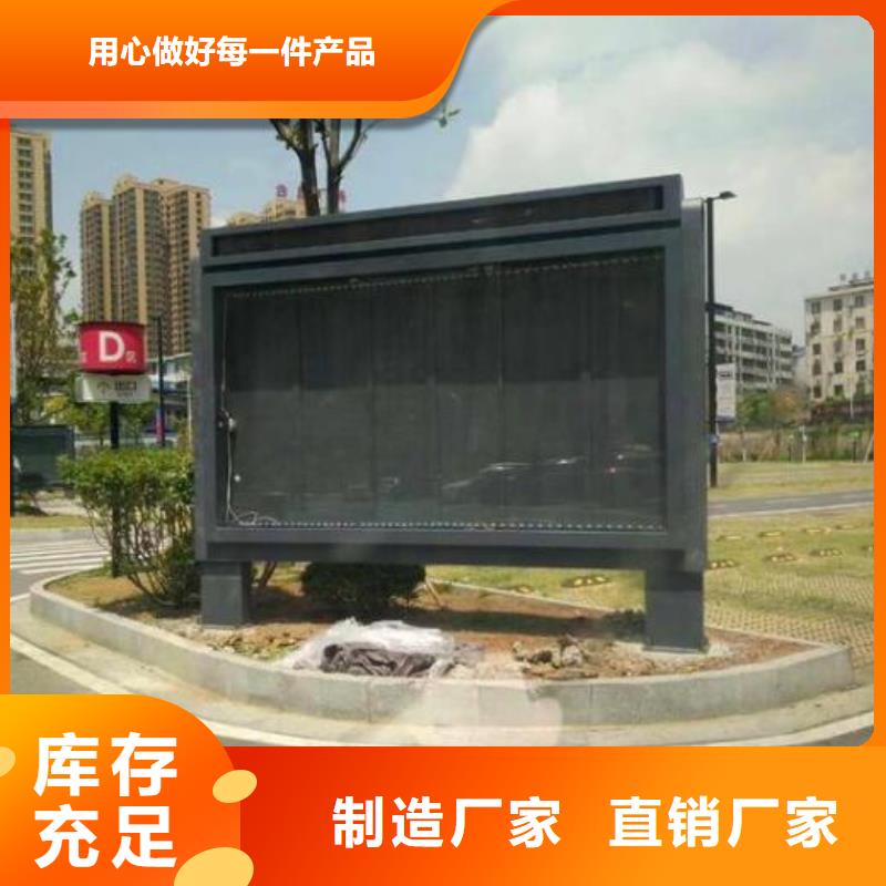 户外大型滚动灯箱厂家直供