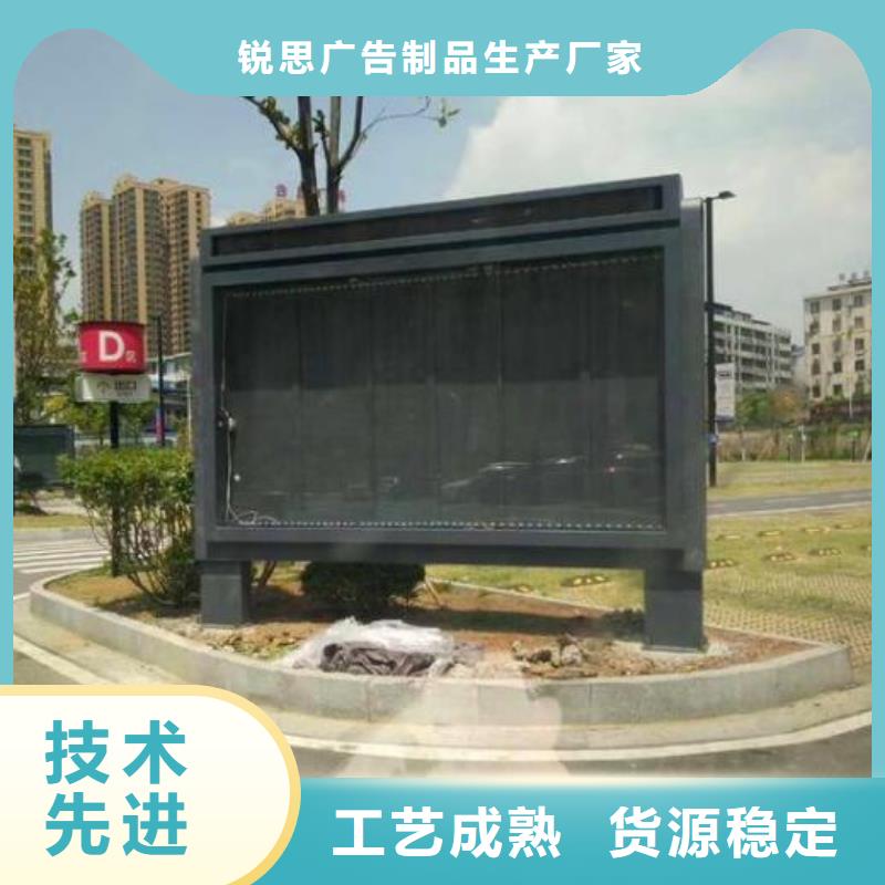 智能滚动灯箱品质放心