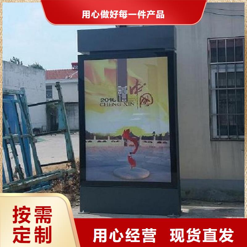 定制款滚动灯箱售后无忧