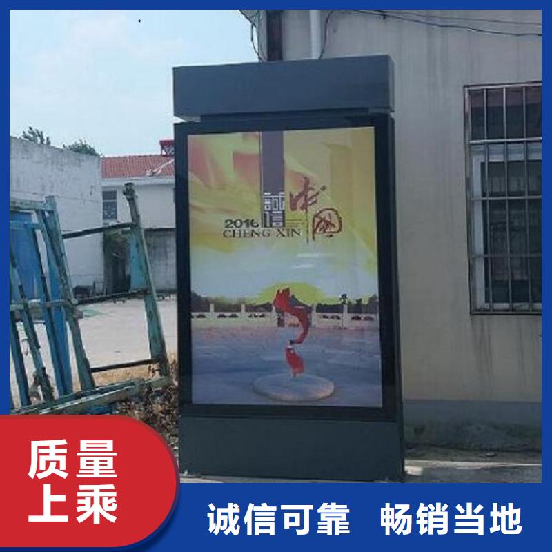 定制款滚动灯箱质量放心