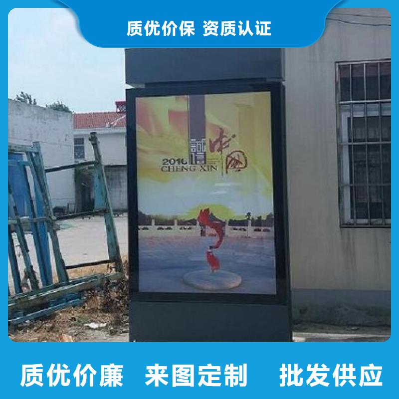 户外大型滚动灯箱厂家直供