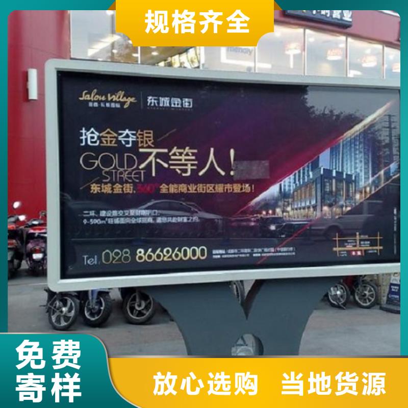 LED滚动灯箱质量保证