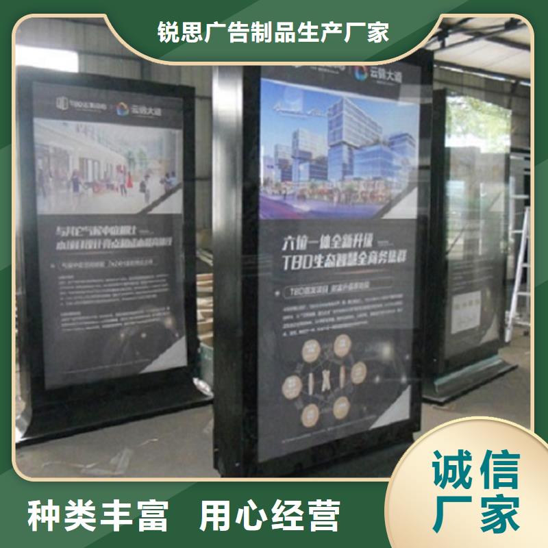 仿古滚动灯箱图片