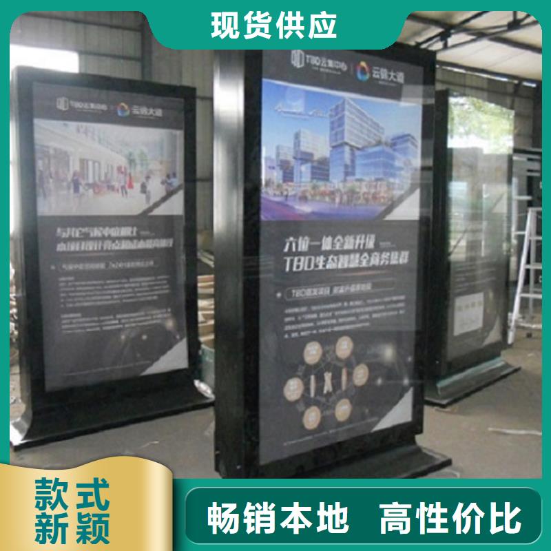 新款滚动灯箱性价比高