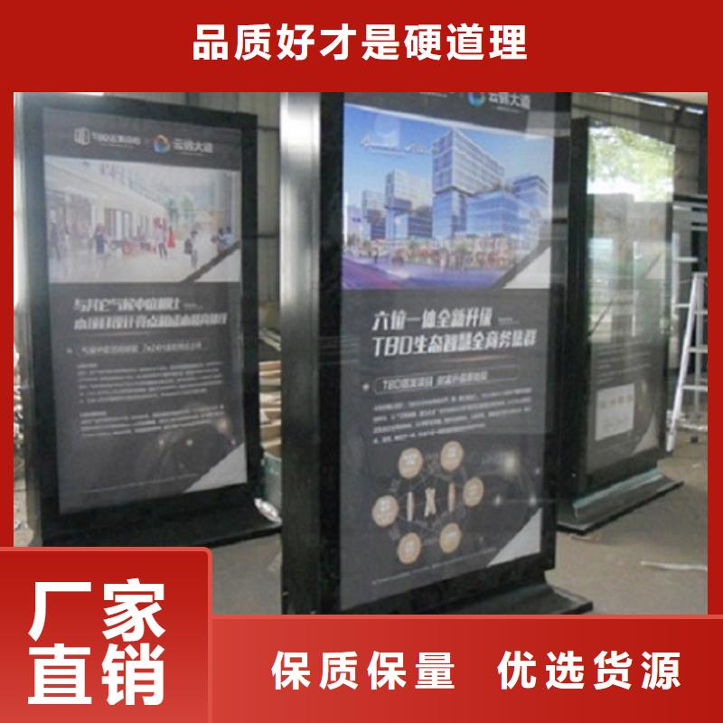 双面滚动灯箱质量放心