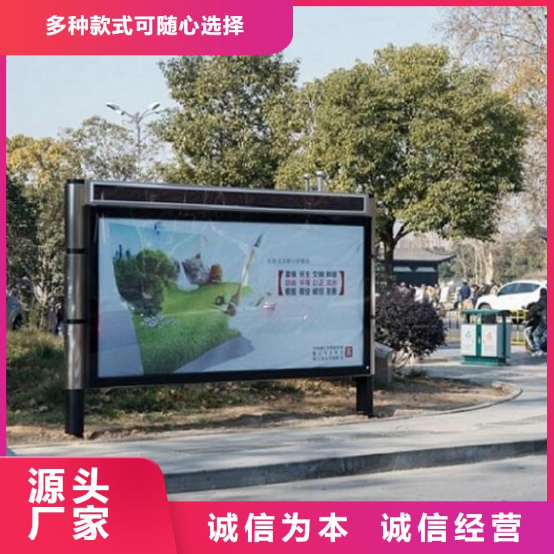 小区滚动灯箱性价比高