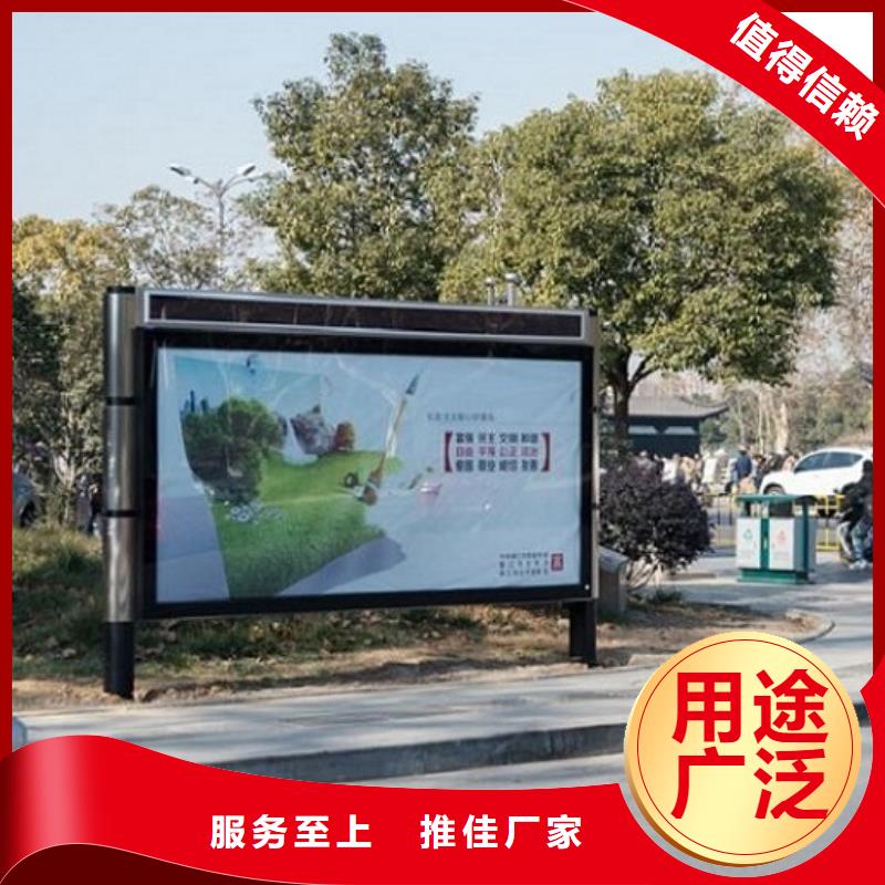 不锈钢滚动灯箱产品介绍