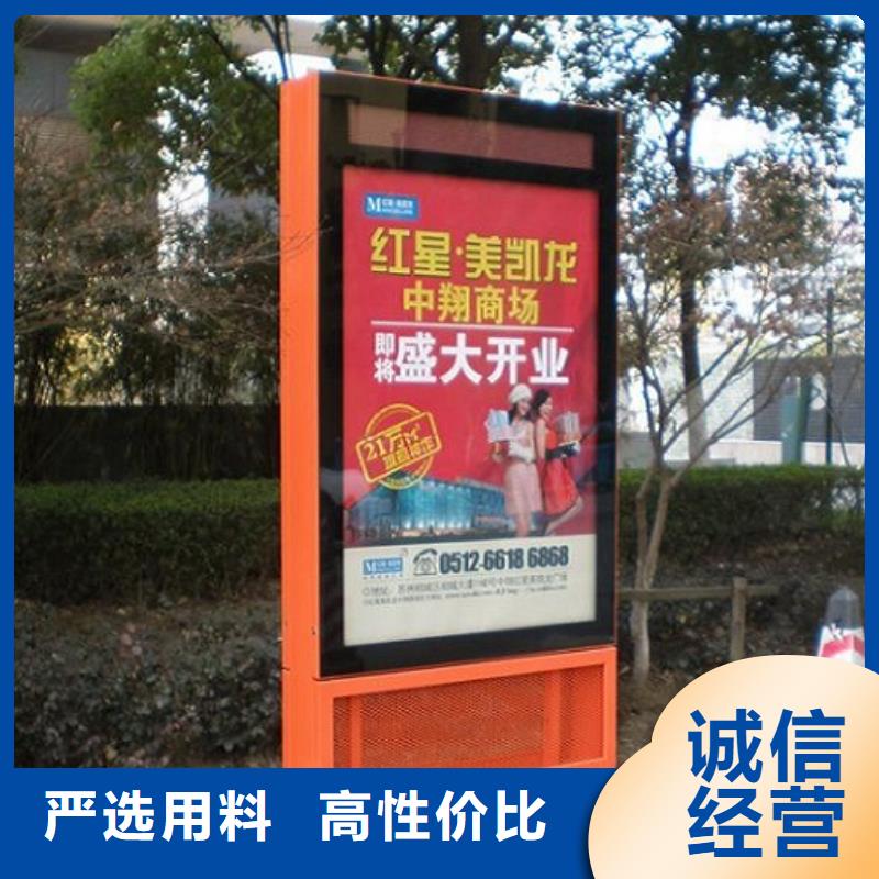 户外大型滚动灯箱支持定制