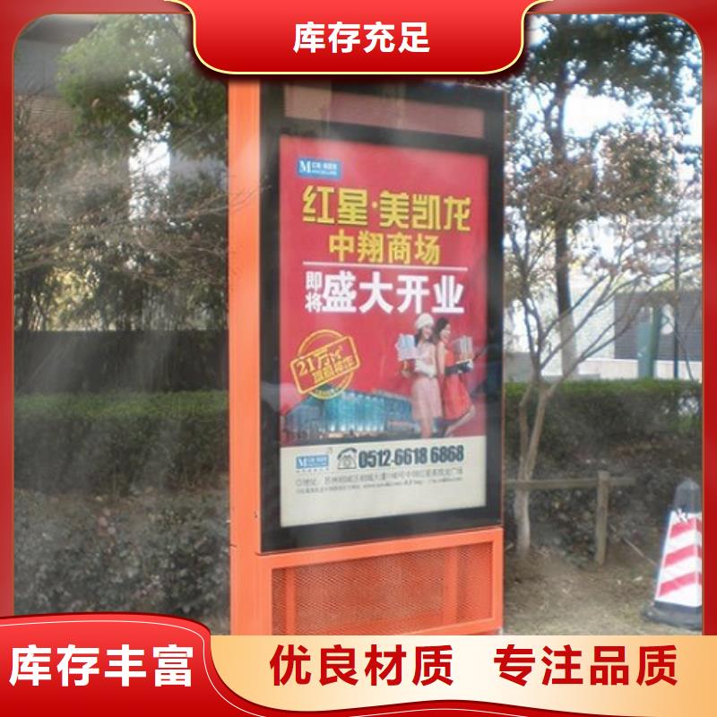 不锈钢滚动灯箱了解更多