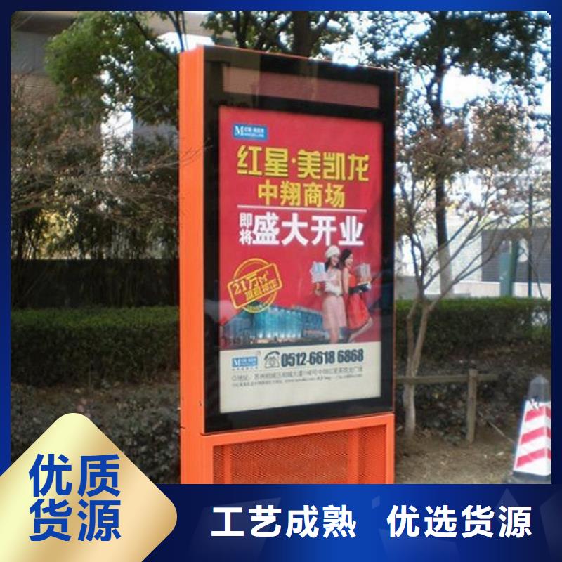 不锈钢滚动灯箱支持定制