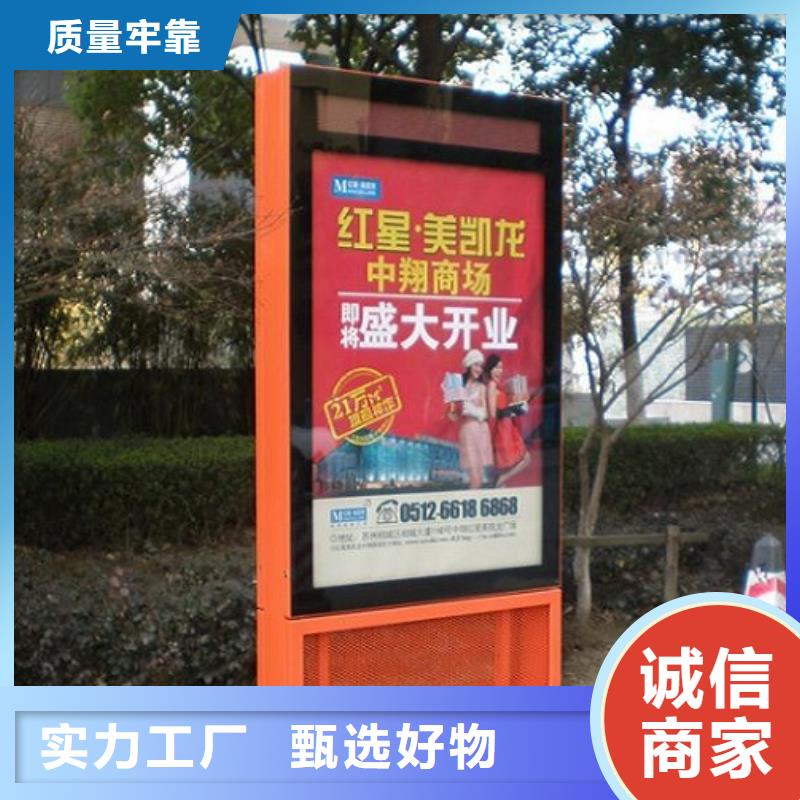 新款滚动灯箱承诺守信