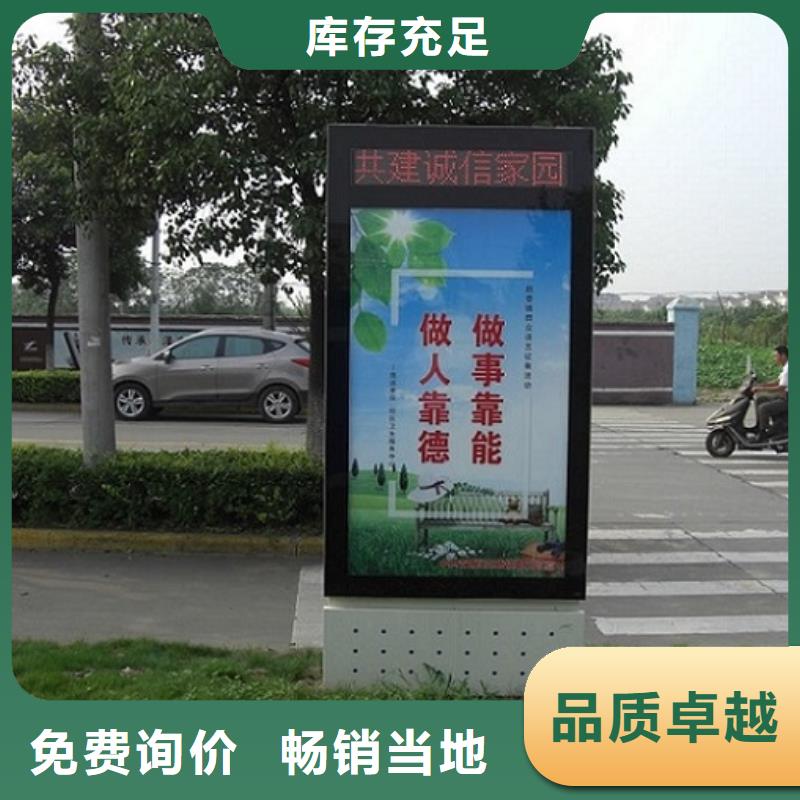 多功能滚动灯箱售后无忧
