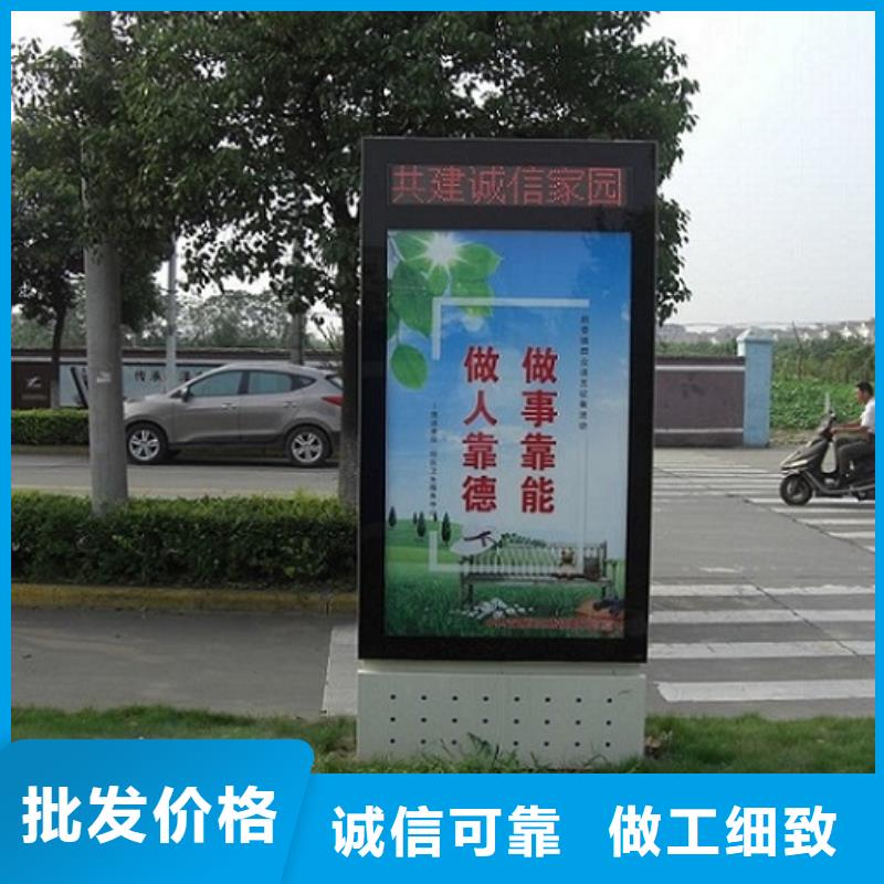 不锈钢滚动灯箱择优