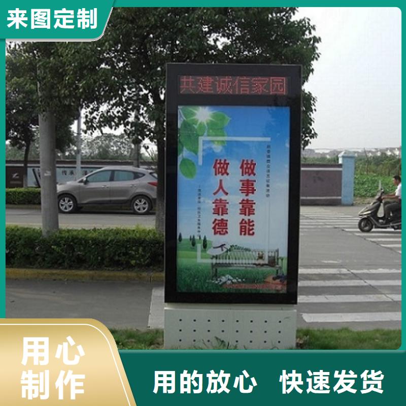 不锈钢滚动灯箱了解更多