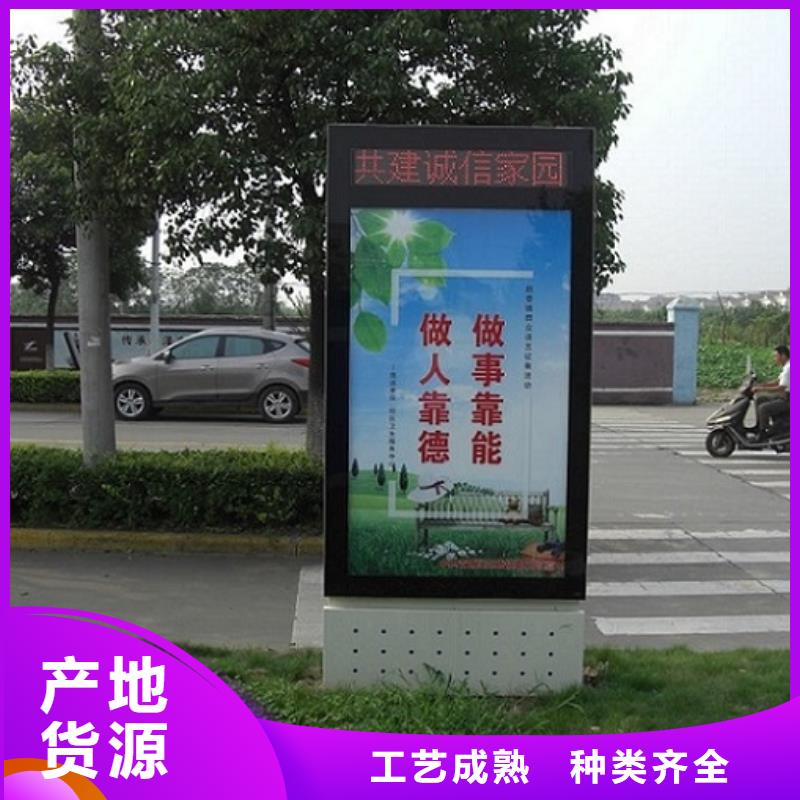 定制款滚动灯箱厂家直供