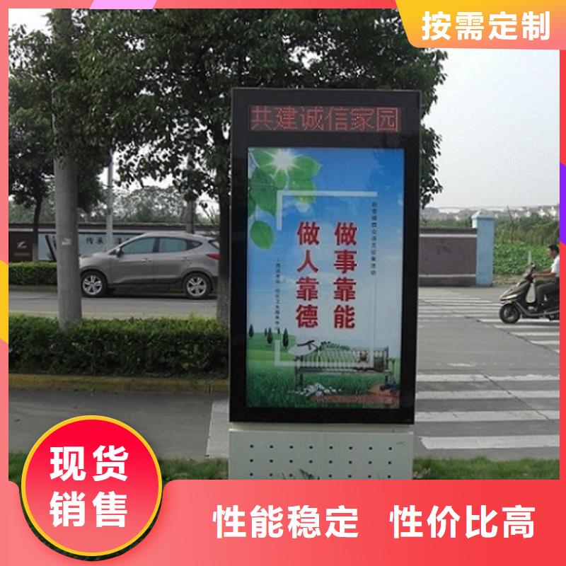 多功能滚动灯箱产品介绍