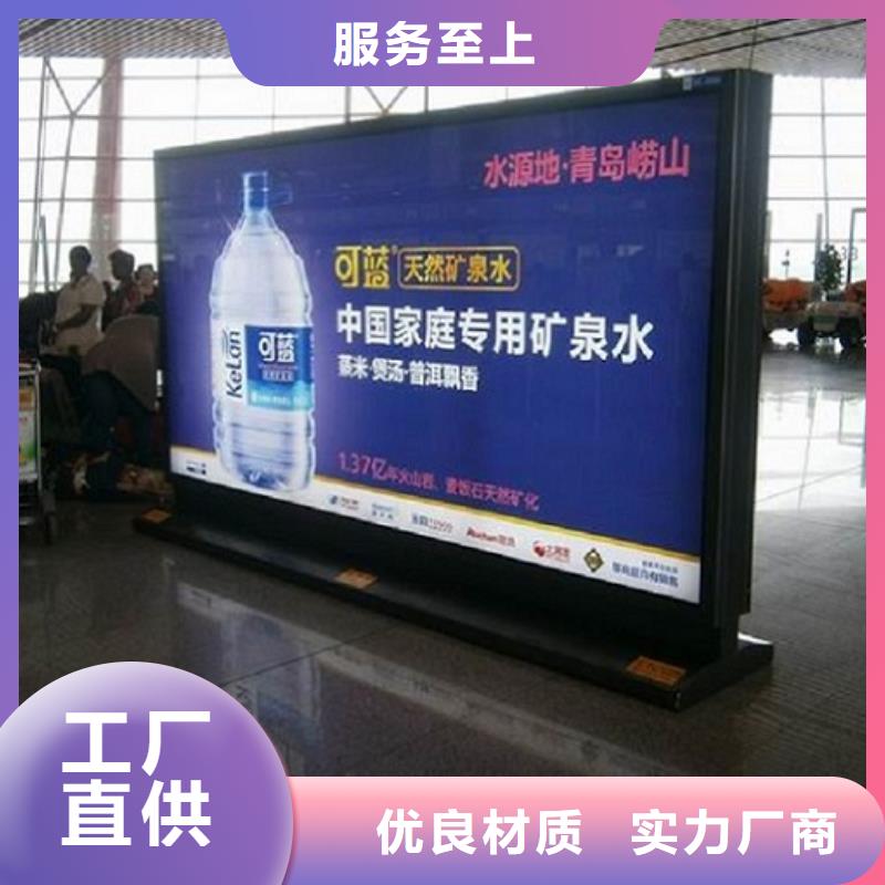 定制款滚动灯箱性价比高