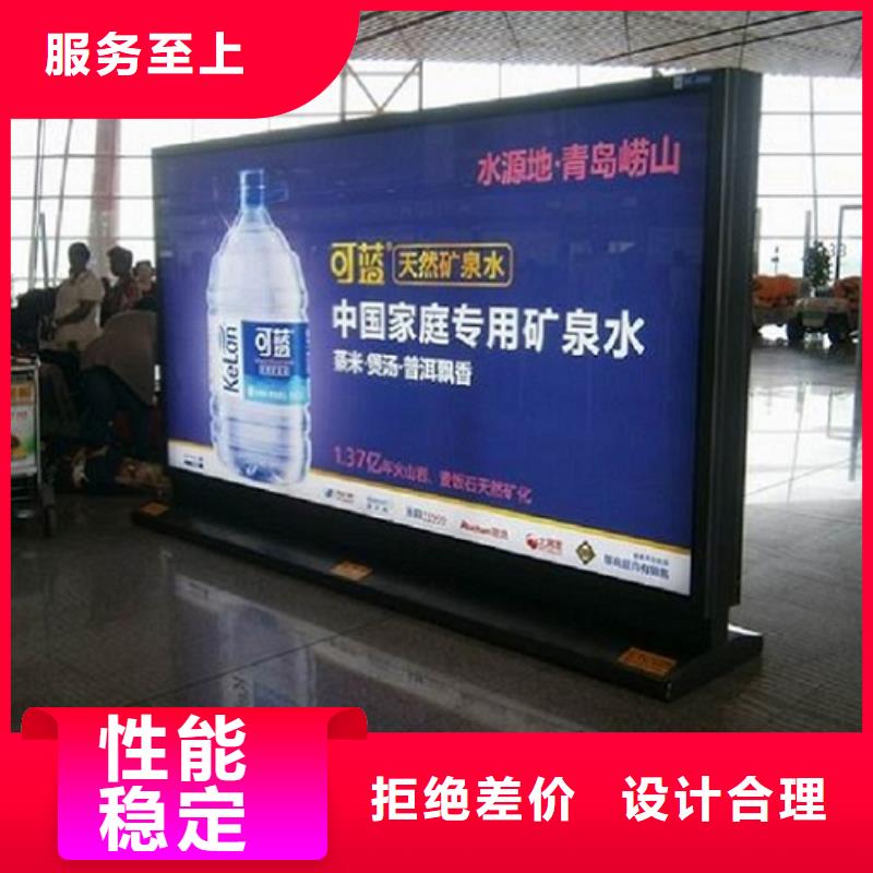 小区滚动灯箱支持定制