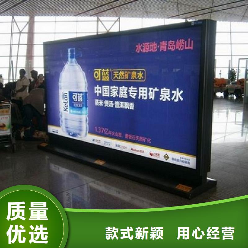 异形滚动灯箱图片
