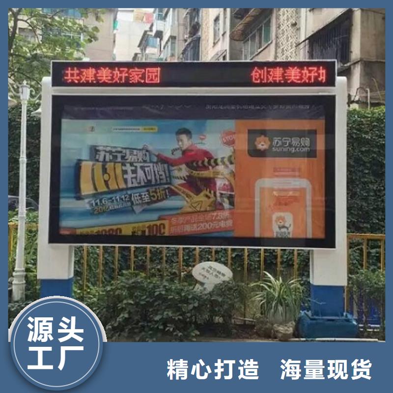 异形滚动灯箱价格行情