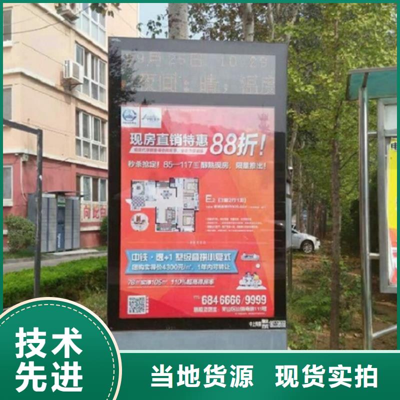 新款滚动灯箱厂家直供