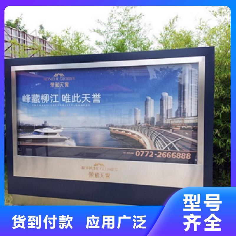 不锈钢滚动灯箱全国配送