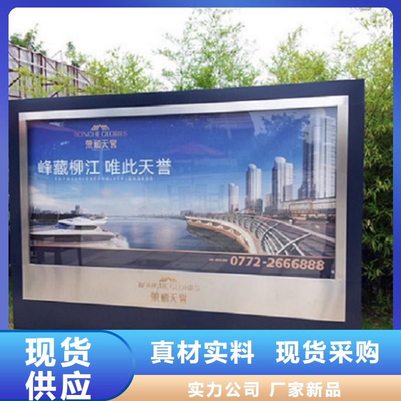 定制款滚动灯箱厂家直供